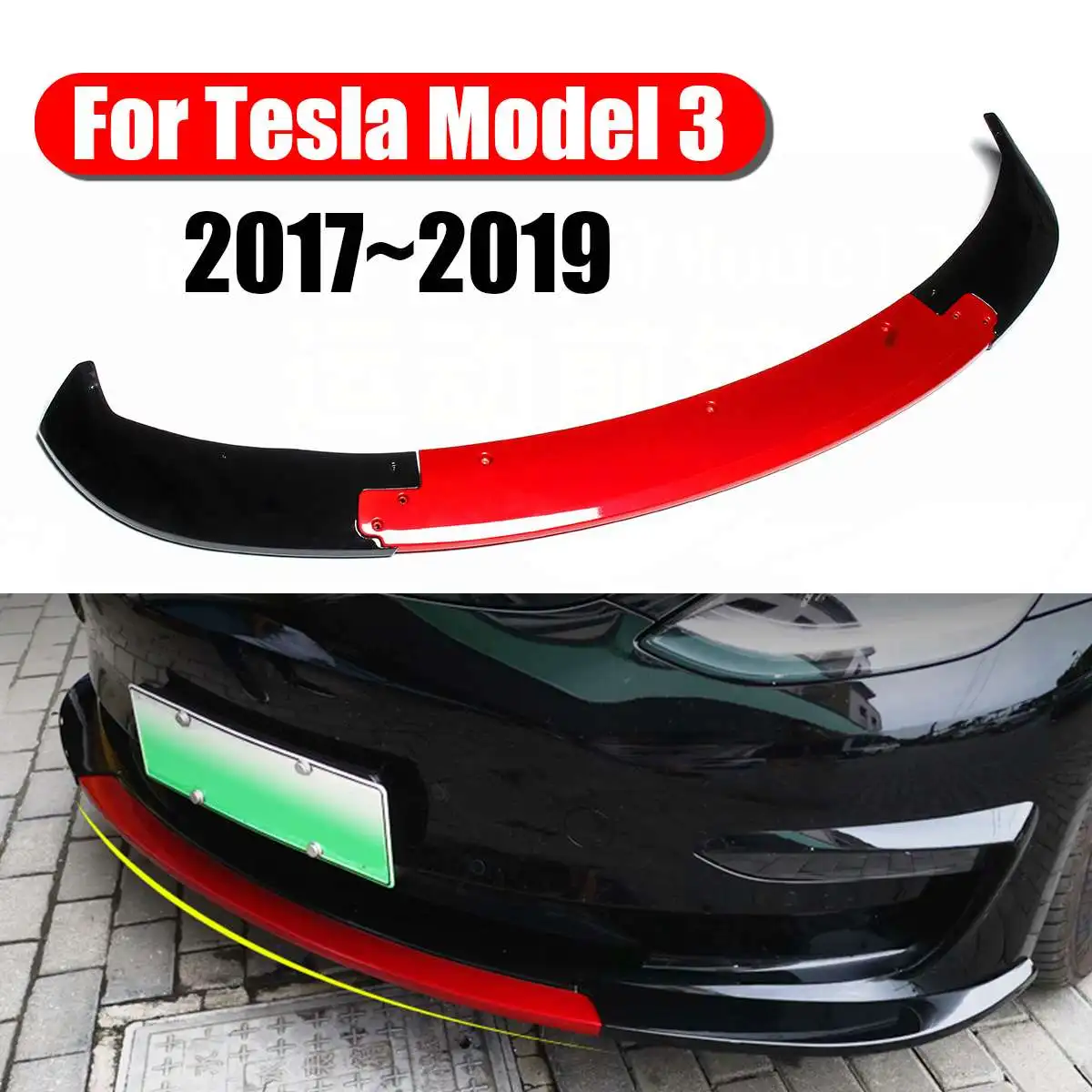 

3Pcs Gloss Black Red ABS Front Bumper Lip Protector Spoiler For Tesla Model 3 2017-2019