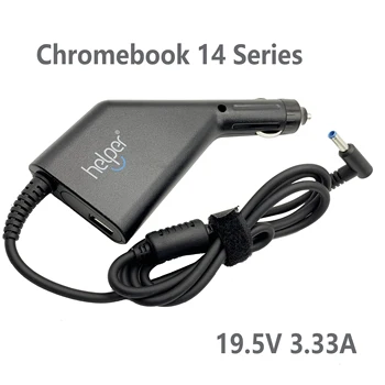 

65W 19.5V 3.33A Car Charger for HP 15 Chromebook 14, HP Pavilion 15 HP ProBook 640 650 430 440 450 455 Elitebook 840 G3
