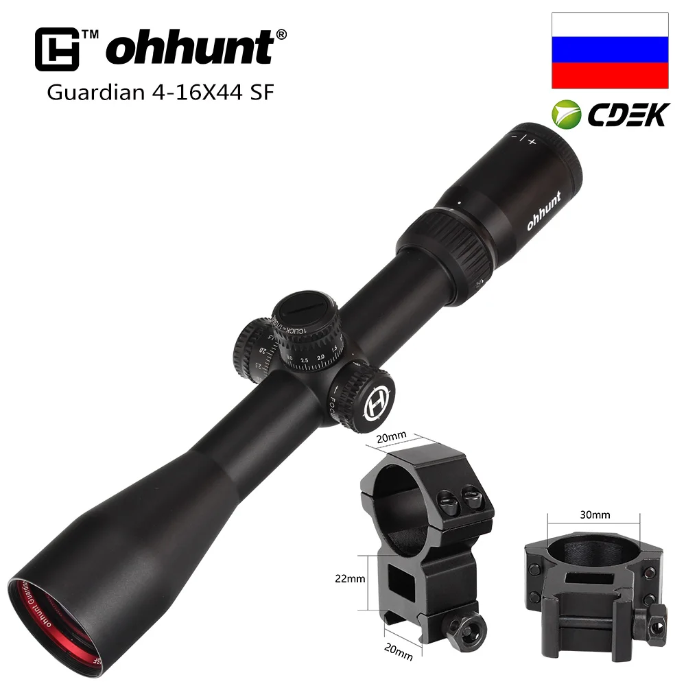 Охотничий ohhunt Guardian 4-16X44 SF прицел боковой Parallax 1/2 половина Mil точка сетка башенки замок сброс тактические оптические прицелы - Цвет: with Picatinny Rings