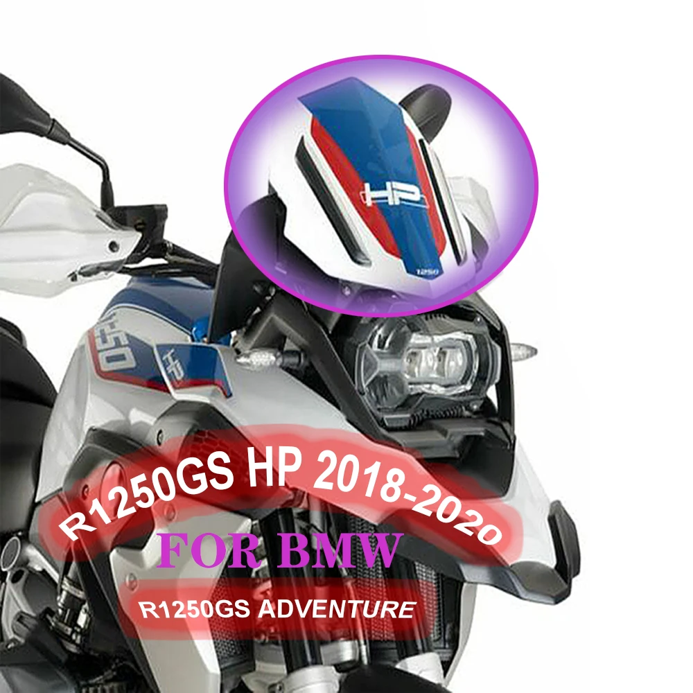 

Дефлектор лобового стекла для мотоцикла, лобового стекла, для BMW R1250GS HP R 1250 GS Adventure R 1250 GS HP 2018 2019 2020