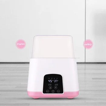 

SONDR New 7 in 1 Baby Bottle Intelligent Disinfection Remote Control Heater Warmers Fast Warm Milk & Sterilizers Newborn Feeding