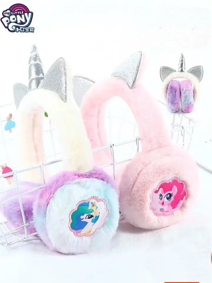 

2019 winter Genuine my little pony Earmuffs scarf plush bag doll children Toy Play Beauty & Fashion children toy Christmas gift
