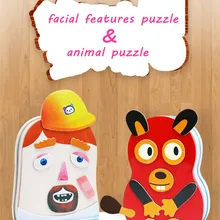 3D образование Магнитная фигурка/Животные головоломка игрушки День рождения головоломка игры подарок для детей обучающие игры интеллектуальные головоломки игрушки