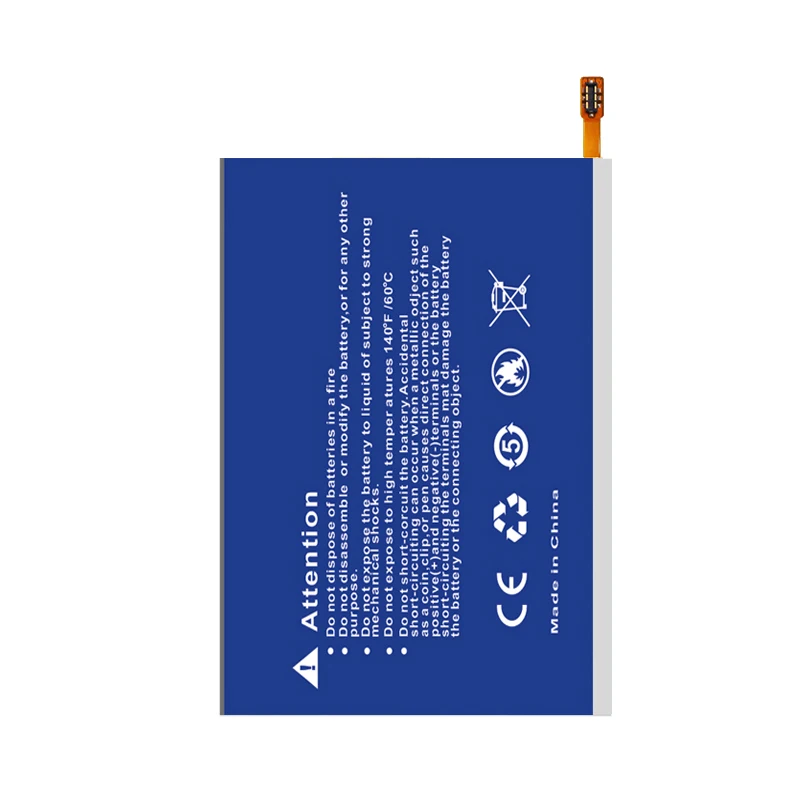 Аккумулятор HSABAT 5800 мач для Highscreen power Five Evo/Five Pro