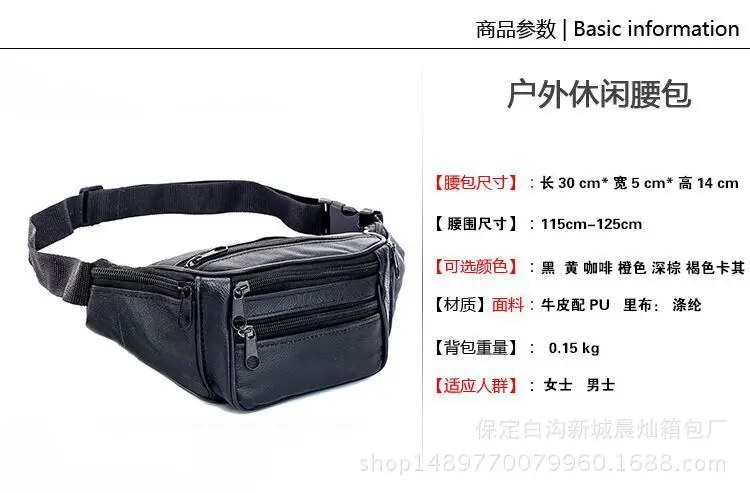 Wholesale Genuine Leather Casual Business Wallet Korean-style Men's Outdoor Running Waterproof Large-Volume Can Come Appearance