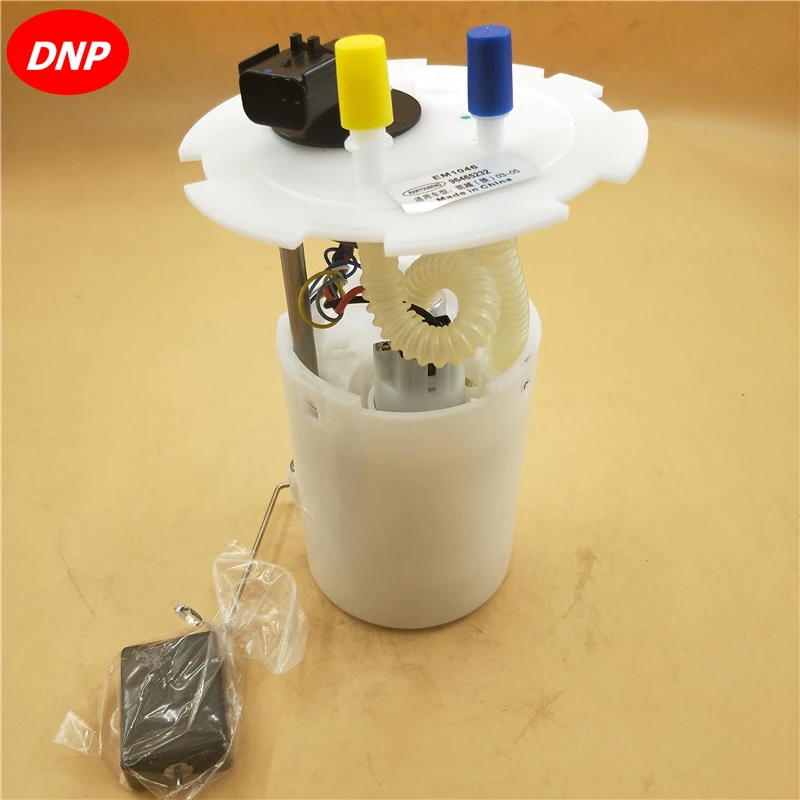 Модуль топливного насоса DNP в сборе подходит для AVEO/OPTRA 964665232/96447442/964495689 |