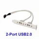 2 Port USB