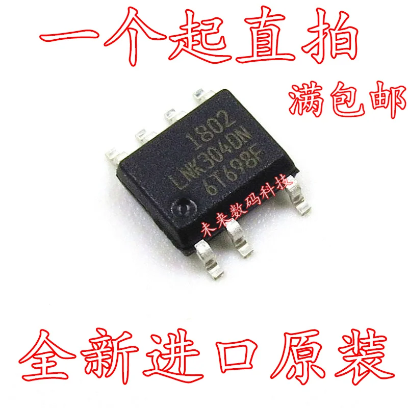 10 шт./лот LNK304DN LNK304 SOP8