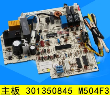 

forGree air conditioning motherboard M504F3 301350845 computer board control board GRJ504-A4