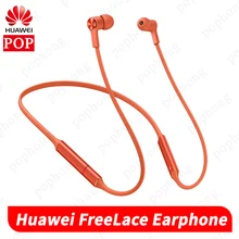 Оригинальные беспроводные наушники huawei FreeLace, Bluetooth, спортивные, водонепроницаемые, в уши, кабель памяти, металлическая полость, силиконовый магнитный переключатель