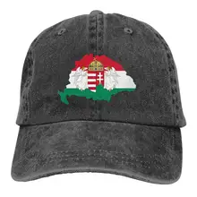 База данных Венгрия флаг карта унисекс Винтаж вытертые Бейсбол-Кепки саржа Регулируемый папа-шляпа