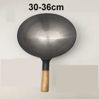 

Wooden Handle Pure Iron Pan Stainless Steel No Coating Non-stick Wok Hand Forging Iron Pan Chinese Style Iron Pot Gas Cooker