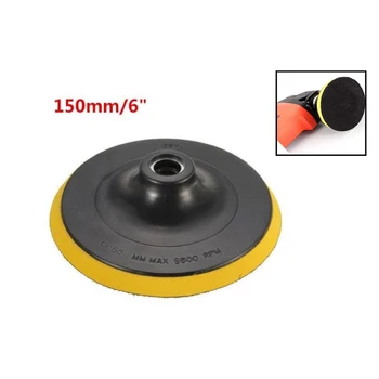 

Auto Backing Pad Detailing Buffing Furniture Stone Grinder Replacement