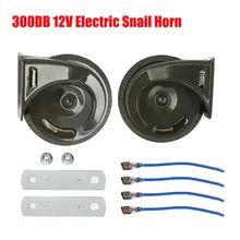 

Car Snail Horn 300DB 12V Electric Air Horn Motorcycle Scooter Waterproof Snail Horn Super Sound Train Truck Horns 410/510hz