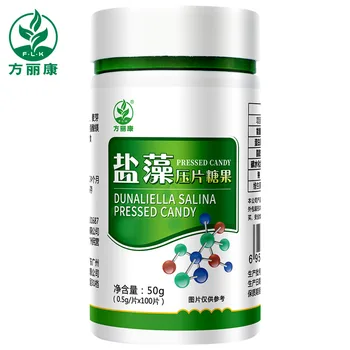 

Fang Likang Salt Algae Tablets 24 Months Hurbolism Cfda