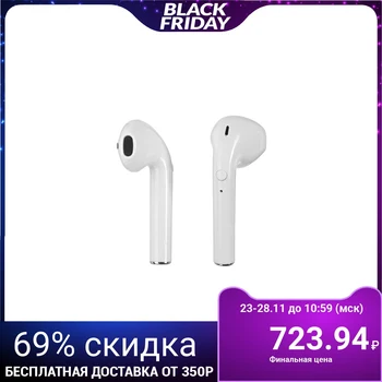 

Headphones I9S-TWS BE1201, wireless, in-ear, microphone, BT v5.0, 55/300 mAh, white 4294471