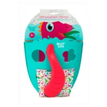 Органайзер-сортер RoxyKids, Dino, для игрушек и банных принадлежностей