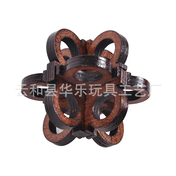 Детские деревянные игрушки головоломка Любань замок сборка Игры Kongming замок серии Kongming мяч очки замок