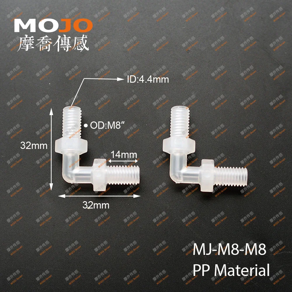 MJ-M8-M8 100 штук Локоть Тип Трехходовой шланг разъем