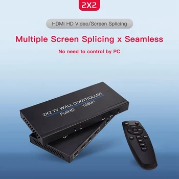 

NK-BT14 4 Channel TV Video Wall Controller 2X2 1X3 1X2 1X4 4X1 3X1 2X1 HDMI DVI VGA USB Video Processor 1920X1080P 60Hz Wall TV