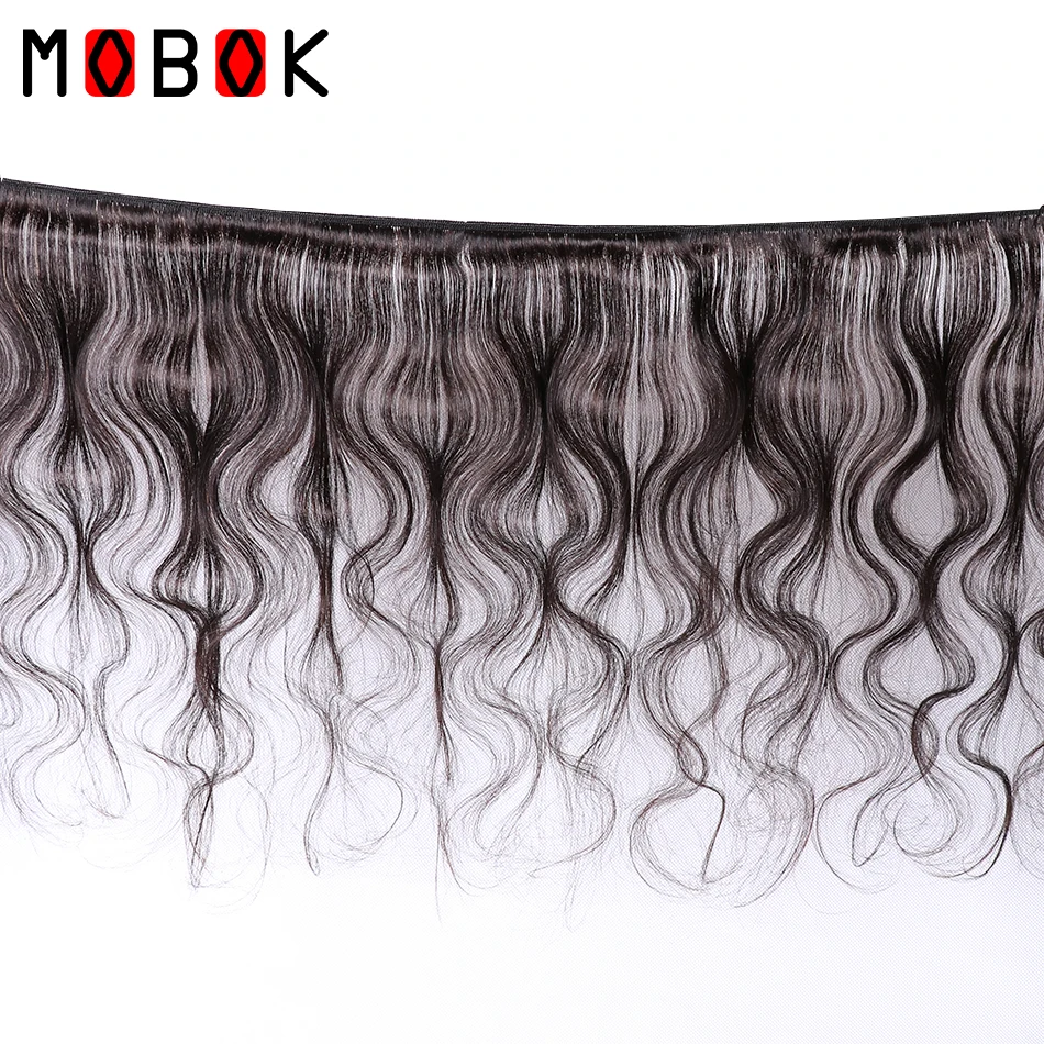 Бразильские человеческие волосы с объемной волной 3 пучка Remy для наращивания