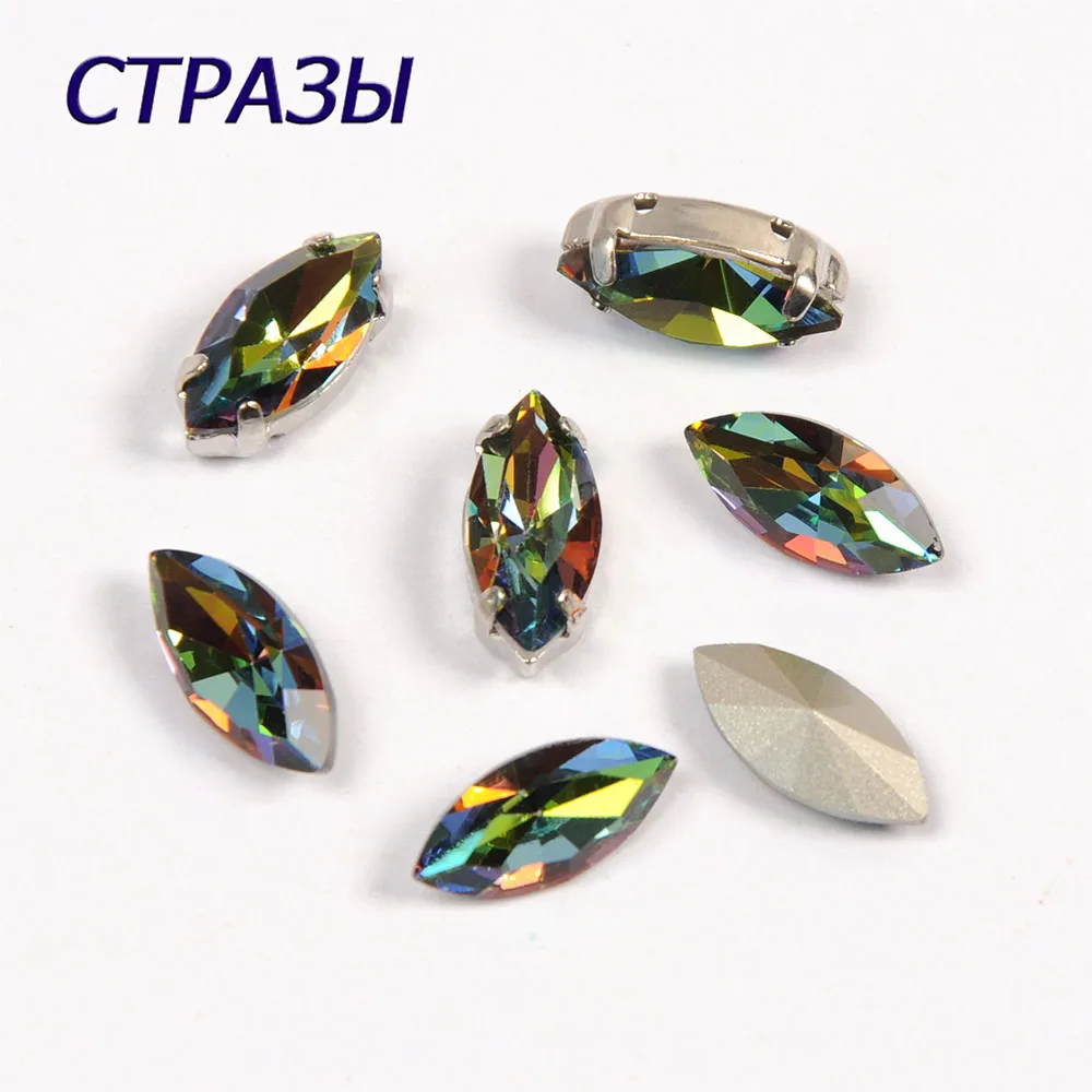 INTERESTING AMETHYST VINTAGE GLASS NAVETTE STONES