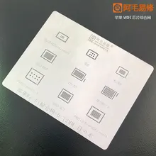 Appliquer à Apple WiFi réseau intégré/iPhone/iPad/série WiFi puce IC module étain plantation réseau maille en acier(China)