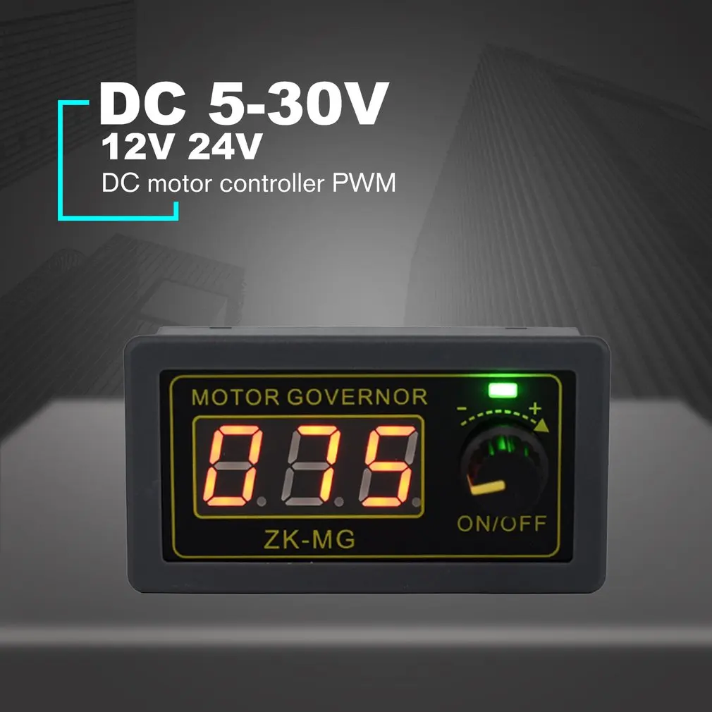 DC 5-30 в 12 В 24 В 5A контроллер двигателя постоянного тока ШИМ Регулируемая скорость цифровой дисплей кодер коэффициент службы частота Макс 15A ZK-MG