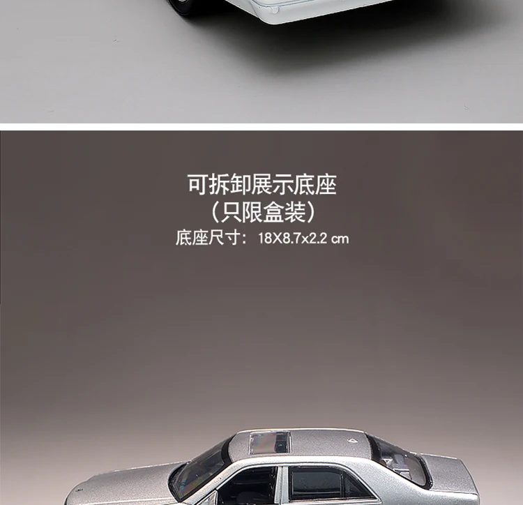 Maybach Mercedes-Benz S W140 1:32 Сплав модель автомобиля звуковой светильник вытяжной алюминиевый игрушечные модели автомобилей Дети Литые двери