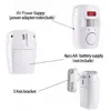 Security Alarm