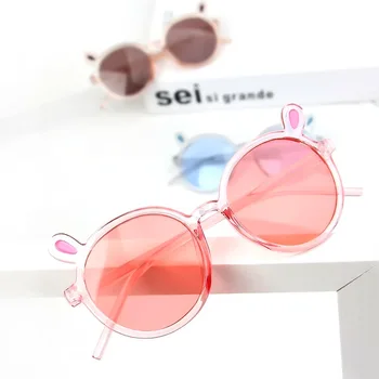 

Baby Sun Glasses Kids Hello-cat Eyewear Rabbit Ears Sunglasses Pc