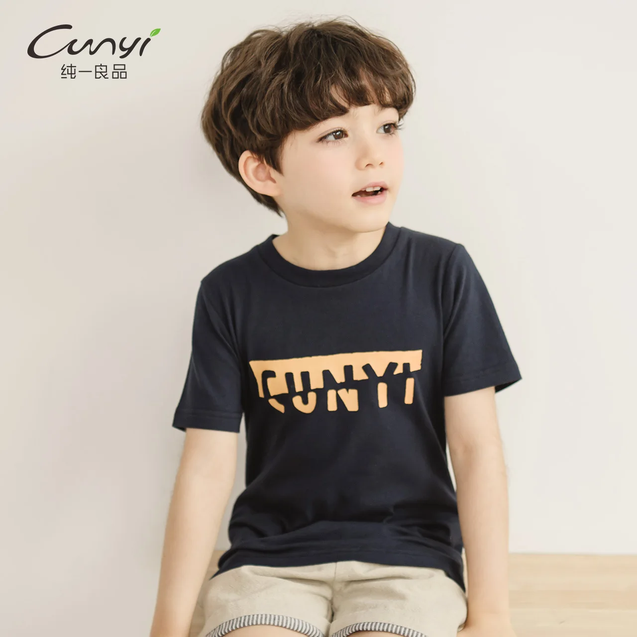 Junichi Yield Summer New Style BOY'S T-shirt Big Boy Solid Color Short Sleeve T-shirt Boys Printed T-shirt