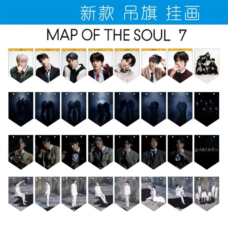 10 компл./лот SUGA V JUNGKOOK JIMIN JHOPE RM JIN карта души 7 подвесных картин баннеры картина на