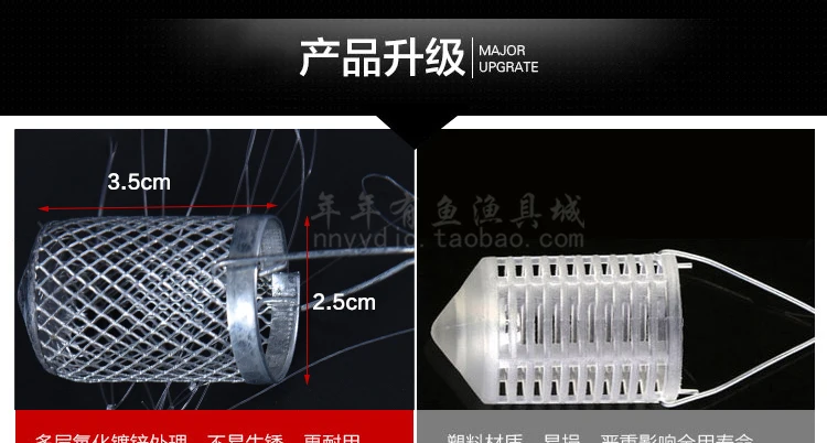 Special Fishing Hook Fishing Hot HoY Night Light IOUs Designed to Kill Lure Fishing Topmouth Culter Fishing IOUs Channeling Hook