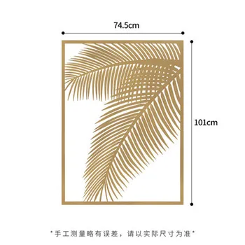 

Nordic metal wall decor for living room Metal wall hanging iron Modern brief Luxury home decor Gold iron leaf room decoration