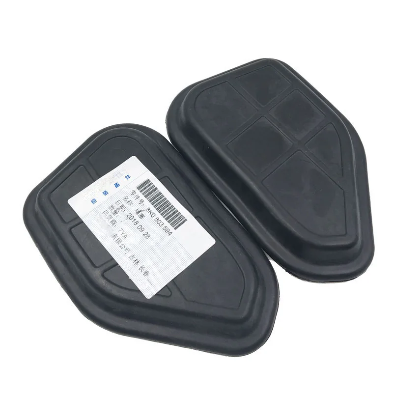 1 пара 8K0803593 8K0803594 переднее колесо подключения крышка Крышка для защиты от пыли для Audi A4 B8 2009- S4 2008- A5 2010- S5 RS5