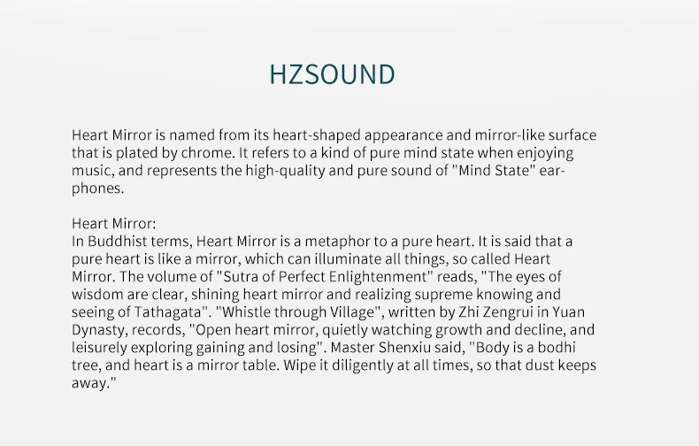 Hzsound Heart Mirror 10mm Carbon Nanometer Hifi Wired Monitor Earphone