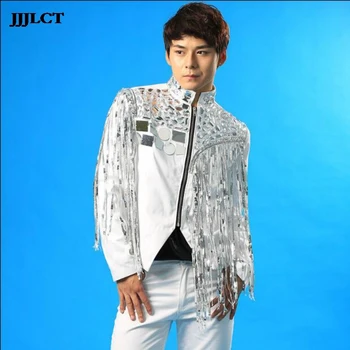 

Stage loaded new Korean version of the drums men's singer trend Su Liang film bar DJ costumes men's performance clothing