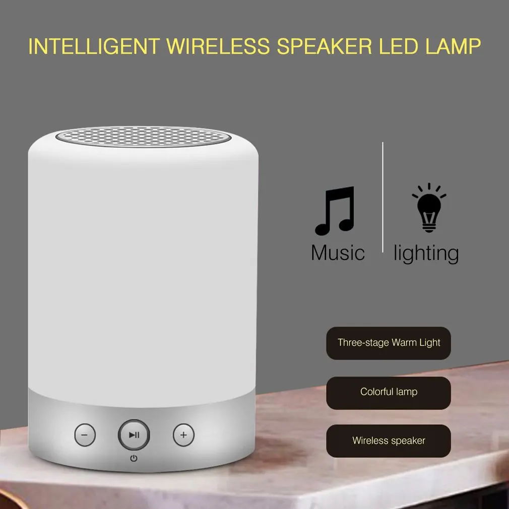 Portable Wireless Stereo Speaker With Touch Control Multicolor LED Smart Speaker With FM Radio Support TF Card