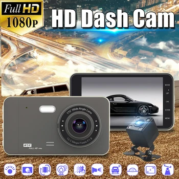 

4 inch 1080P Car DVR Camera Full HD Dual Lens Dash Cam 170 Degree Wide Angle Driving Recorder With Rear Camera and Holder