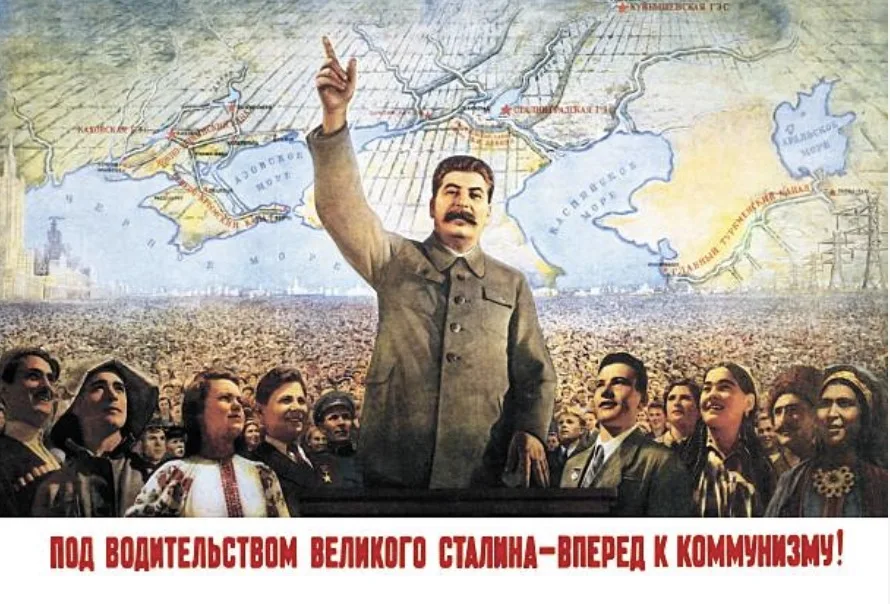 CCCP Ленин 1917 советская Коммунистическая реклама Северная Корея винтажный