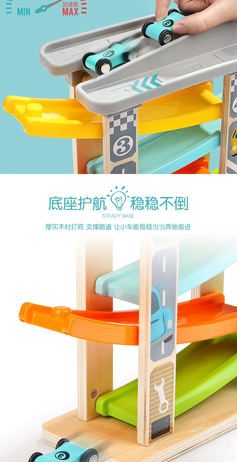 TOPBRIGHT мальчик детская деревянная игрушка модель автомобиля скользкая камера трек детский автомобиль Развивающие раннее образование набор