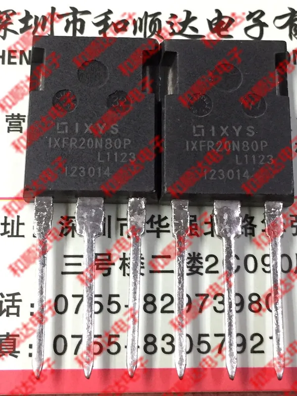 2 шт./IXFR20N80P-247 800V 20A TO247