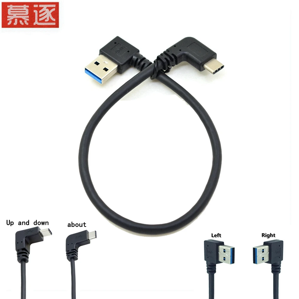 

90 degree USB C cable USB 3.0 A to USB type C up and down left and right angle data synchronization and charging cable usb-c Con