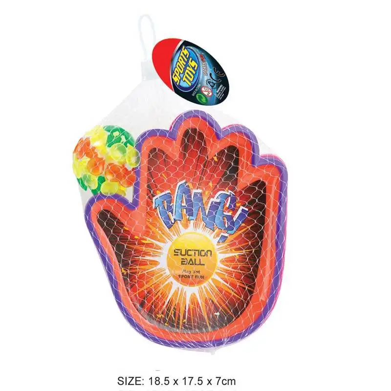 

Sticky Target Palm-Shaped xi pan qiu Toy Throwing Ball xi pan qiu Fitness Ball Throwing Sports Toy