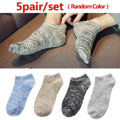 style 6 5pair Spring Autumn Men Cotton Ankle Socks Meias Business Casual Solid /Striped Funny Men Socks Slippers Calcetines Dibujos - Цвет: style 6