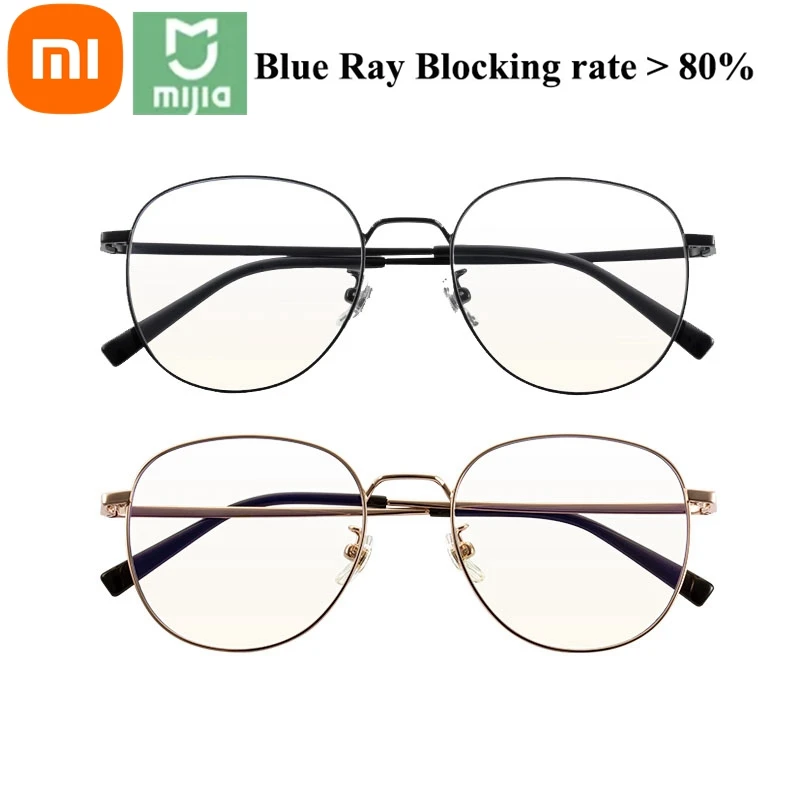 Xiaomi Mijia Anti-Blue Light Glasses Titanium Lightweight Over 80% Blue Light Blocking Computer Goggles Flat Glasses Eye protect Anti Blue Glasses