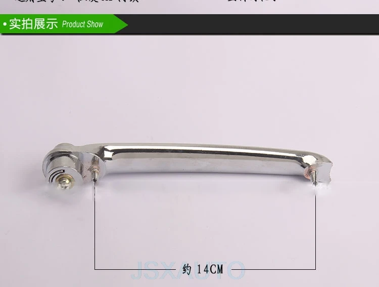 Для оптический Кливер SUMITOMO SH120/200/230/300 A1 A2 аксессуары экскаватора кабина дверной замок в сборе ручки