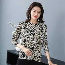 ^^Best Offers Autumn Spring Women Pullover Sweaters Star Leopard Peacock Printing Knitting Top Blouse Female Round Collar Black Plain Knitwear ^^Best Offers Autumn Spring Women Pullover Sweaters Star Leopard Peacock Printing Knitting Top Blouse Female Round Collar Black Plain Knitwear