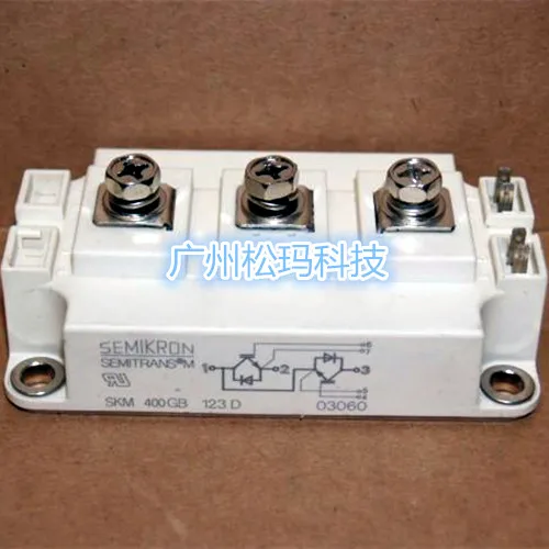SKM400GB123D 400A 1200V IGBT Модули для обеспечения качества-SMKJ